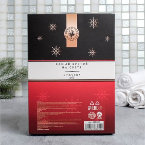 Набор "С Новым годом, красный" гель для душа, мыло-рюмки, мыло-камни Набор "С Новым годом, красный" гель для душа, мыло-рюмки, мыло-камни