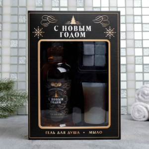 Набор "С Новым годом" гель для душа, мыло-рюмка, мыло-камни Набор "С Новым годом" гель для душа, мыло-рюмка, мыло-камни