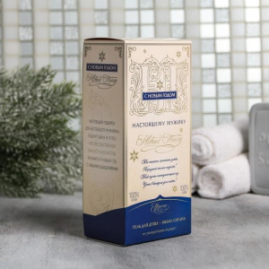 Набор "С новым годом" гель для душа, мыло-сигара Набор "С новым годом" гель для душа, мыло-сигара