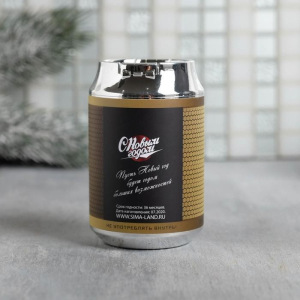 Набор "С Новым годом" гель для душа пиво, фигурное мыло Набор "С Новым годом" гель для душа пиво, фигурное мыло