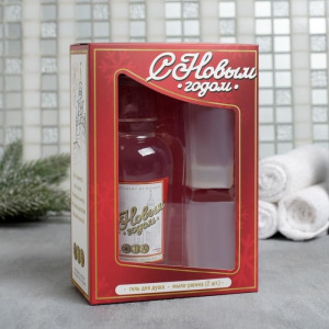 Набор "С Новым годом" гель для душа водка, мыло-рюмки Набор "С Новым годом" гель для душа водка, мыло-рюмки