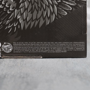 Набор "Самый крутой" гель для душа пуля 200 мл мужской парфюм, мочалка Набор "Самый крутой" гель для душа пуля 200 мл мужской парфюм, мочалка