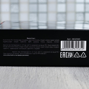 Набор "Самый крутой" мыло погон, мыло граната Набор "Самый крутой" мыло погон, мыло граната