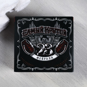 Набор "Самый крутой" мыло погон, мыло граната Набор "Самый крутой" мыло погон, мыло граната