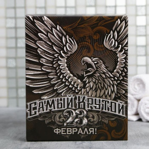 Набор "Самый крутой" пуля гель для душа 200 мл аромат мужского парфюма, фигурное мыло Набор "Самый крутой" пуля гель для душа 200 мл аромат мужского парфюма, фигурное мыло