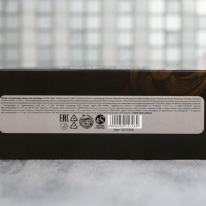 Набор "Самый крутой" пуля гель для душа 200 мл аромат мужского парфюма, фигурное мыло Набор "Самый крутой" пуля гель для душа 200 мл аромат мужского парфюма, фигурное мыло