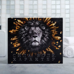 Набор "Сила, воля, характер" гель для душа граната 250 мл аромат мужского парфюма, мыло Набор "Сила, воля, характер" гель для душа граната 250 мл аромат мужского парфюма, мыло