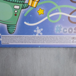 Набор "Супер КОСМО года" блокнот, ручка, фигурное мыло, бомбочка для ванн Набор "Супер КОСМО года" блокнот, ручка, фигурное мыло, бомбочка для ванн