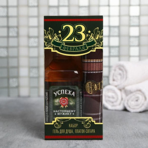 Набор "Успеха во всем" гель для душа виски 250 мл аромат мужского парфюма, платок-сигара Набор "Успеха во всем" гель для душа виски 250 мл аромат мужского парфюма, платок-сигара