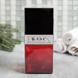 Набор "Всех благ" гель для душа, мыло-шоколад Набор "Всех благ" гель для душа, мыло-шоколад