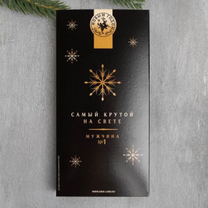 Набор "Всех благ" гель для душа, мыло-шоколад Набор "Всех благ" гель для душа, мыло-шоколад