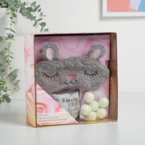 Набор "Я бы стала лучше", кружка 350 мл, маска для сна, соль для ванны 10г, 6 шт Набор "Я бы стала лучше", кружка 350 мл, маска для сна, соль для ванны 10г, 6 шт