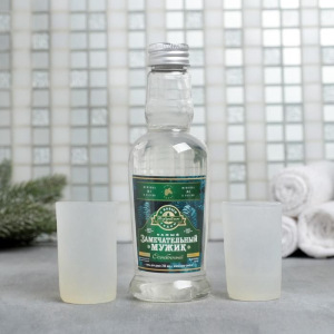 Набор "Замечательный мужик" гель для душа водка, мыло-рюмки Набор "Замечательный мужик" гель для душа водка, мыло-рюмки