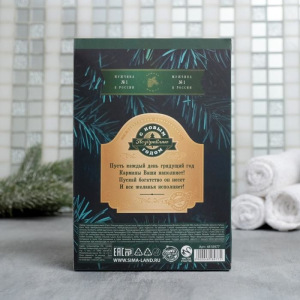 Набор "Замечательный мужик" гель для душа водка, мыло-рюмки Набор "Замечательный мужик" гель для душа водка, мыло-рюмки