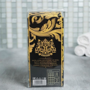 Набор "Защитнику" гель для душа 250 мл аромат мужского парфюма, мыло-шоколад Набор "Защитнику" гель для душа 250 мл аромат мужского парфюма, мыло-шоколад