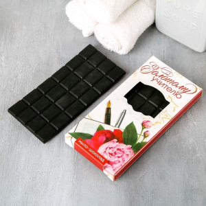 Набор "Золотому учителю" мыло-шоколад, ежедневник Набор "Золотому учителю" мыло-шоколад, ежедневник