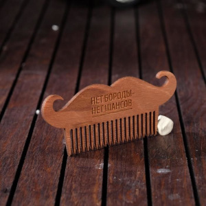 Набор шампунь, бальзам и расческа для усов и бороды «Сила в бороде», 14 х 15 см Набор шампунь, бальзам и расческа для усов и бороды «Сила в бороде», 14 х 15 см