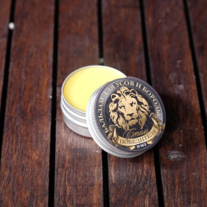 Набор шампунь, бальзам и расческа для усов и бороды «Сила в бороде», 14 х 15 см Набор шампунь, бальзам и расческа для усов и бороды «Сила в бороде», 14 х 15 см