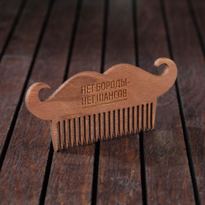 Набор шампунь, масло и расческа для усов и бороды «Привилегия победителя», 14 х 15 см Набор шампунь, масло и расческа для усов и бороды «Привилегия победителя», 14 х 15 см