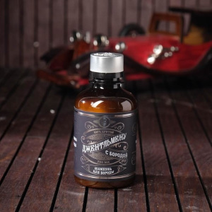 Набор шампунь, масло и воск для усов и бороды Men Набор шампунь, масло и воск для усов и бороды Men