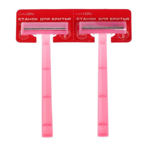 Набор станков для бритья LuazON, с 2 лезвиями, розовые, 24 шт на карте Набор станков для бритья LuazON, с 2 лезвиями, розовые, 24 шт на карте
