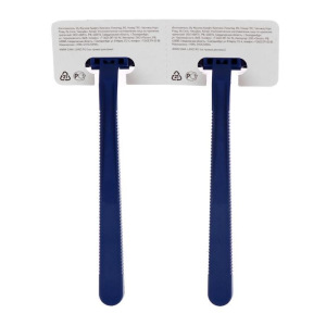 Набор станков для бритья LuazON, с 2 лезвиями, синие, 24 шт на карте Набор станков для бритья LuazON, с 2 лезвиями, синие, 24 шт на карте