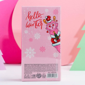 Набор: тушь для ресниц и глиттерная подводка Hello, winter Набор: тушь для ресниц и глиттерная подводка Hello, winter