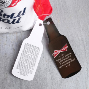 Набор в мешке "С Новым годом, красный" гель для душа, шампунь, мыло вобла Набор в мешке "С Новым годом, красный" гель для душа, шампунь, мыло вобла