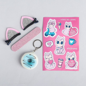 Набор в стакане «Самой ошеламительной»: заколки 2 шт., брелок-антистресс, наклейки, пилочки для маникюра 2 шт. Набор в стакане «Самой ошеламительной»: заколки 2 шт., брелок-антистресс, наклейки, пилочки для маникюра 2 шт.