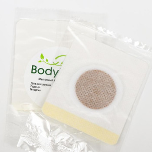 Набор ValulaV BodyMag спрей для тела 50 мл + пластыри 10 шт. Набор ValulaV BodyMag спрей для тела 50 мл + пластыри 10 шт.