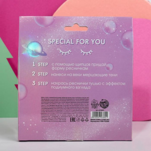 Набор You are magiCOOL (розовая тушь, жидкие глиттерные тени №5 и щипцы для ресниц) Набор You are magiCOOL (розовая тушь, жидкие глиттерные тени №5 и щипцы для ресниц)