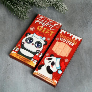 Набор Your happy winter, бурлящий шоколад, мыло-шоколад Набор Your happy winter, бурлящий шоколад, мыло-шоколад
