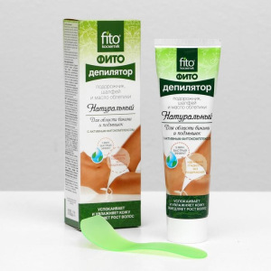 Натуральный "Фитодепилятор" для области бикини с подорожником, шалфеем и маслом облепихи, 100 мл Натуральный "Фитодепилятор" для области бикини с подорожником, шалфеем и маслом облепихи, 100 мл