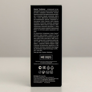 Натуральный тоник для лица «Сашель» Биобаланс 50 мл Натуральный тоник для лица «Сашель» Биобаланс 50 мл