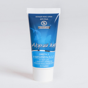 Ночной крем для лица «Акулья сила», акулий ретинол, омега 3 и витамины А, Е, F, 50 мл Ночной крем для лица «Акулья сила», акулий ретинол, омега 3 и витамины А, Е, F, 50 мл