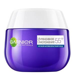 Ночной крем для лица Garnier «Интенсивное Омоложение», возраст 55+, 50 мл Ночной крем для лица Garnier «Интенсивное Омоложение», возраст 55+, 50 мл