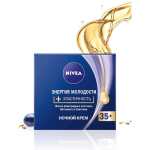 Ночной крем Nivea «Энергия молодости 35+», 50 мл Ночной крем Nivea «Энергия молодости 35+», 50 мл