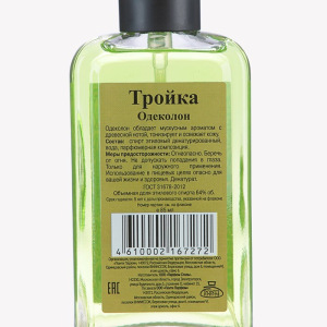 Одеколон «Тройка», 85 мл Одеколон «Тройка», 85 мл