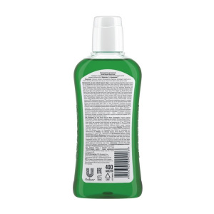 Ополаскиватель для дёсен «Форте», 400 мл Ополаскиватель для дёсен «Форте», 400 мл