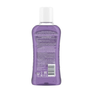 Ополаскиватель для дёсен «Комплексная защита 10 в 1», 400 мл Ополаскиватель для дёсен «Комплексная защита 10 в 1», 400 мл