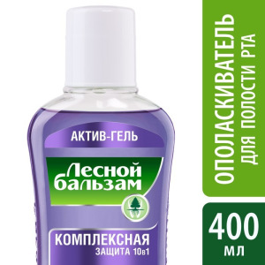 Ополаскиватель для дёсен «Комплексная защита 10 в 1», 400 мл Ополаскиватель для дёсен «Комплексная защита 10 в 1», 400 мл