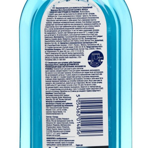 Ополаскиватель для полости рта, 500мл Ополаскиватель для полости рта, 500мл