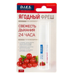 Освежитель полости рта 7 Days Rezolut "Ягодный фреш", 8 мл Освежитель полости рта 7 Days Rezolut "Ягодный фреш", 8 мл