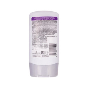 Оттеночный бальзам Palette Холодный блонд, 150 мл Оттеночный бальзам Palette Холодный блонд, 150 мл