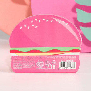 Палетка теней для глаз Beauty Burger, 4 цвета Палетка теней для глаз Beauty Burger, 4 цвета