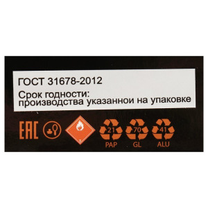 Парфюмерная вода для женщин Night, 15 мл Парфюмерная вода для женщин Night, 15 мл