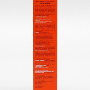 Паста Mirrolla «Сульсен Мите» 1%, 75 мл Паста Mirrolla «Сульсен Мите» 1%, 75 мл