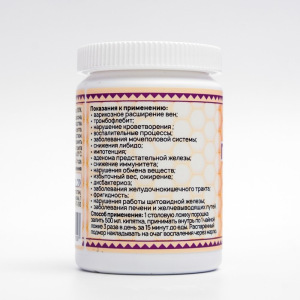 Пчелиный подмор (30 грамм) Пчелиный подмор (30 грамм)