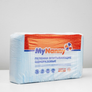Пеленки впитывающие одноразовые «My Nanny» Эконом Лайт, 60*90, 30 шт Пеленки впитывающие одноразовые «My Nanny» Эконом Лайт, 60*90, 30 шт