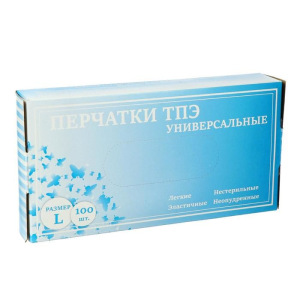 Перчатки из термоэластопласта, неопудренные, размер L, 100шт Перчатки из термоэластопласта, неопудренные, размер L, 100шт